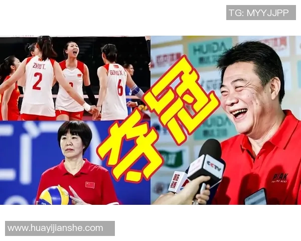 重庆排球队速度对比深度解析及战术影响探讨